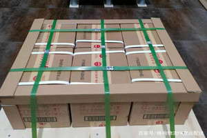 西宁航空运输酒水【机场货运当天